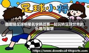 博彩产业的产品创新成本（博彩行业产品创新所需成本）