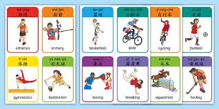 确定了！世界第一，免签皇马！