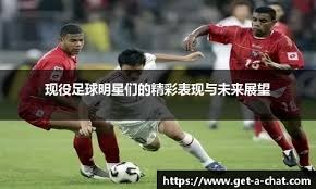 《四海兄弟》新作引多种猜想：续作、前传还是重制版