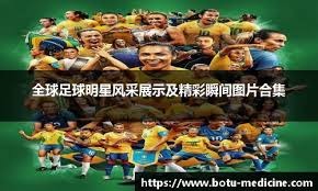 广厦大胜24分霸榜联盟第一，孙铭徽14分8助攻领衔，布朗9分复出引关注