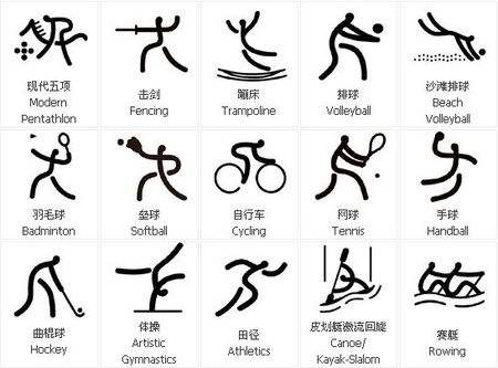 斯帕莱蒂：两连胜是球员们靠自己赢得的，我没有插手