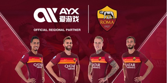 仅极具观赏