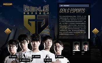 与多家社会 与多家社会