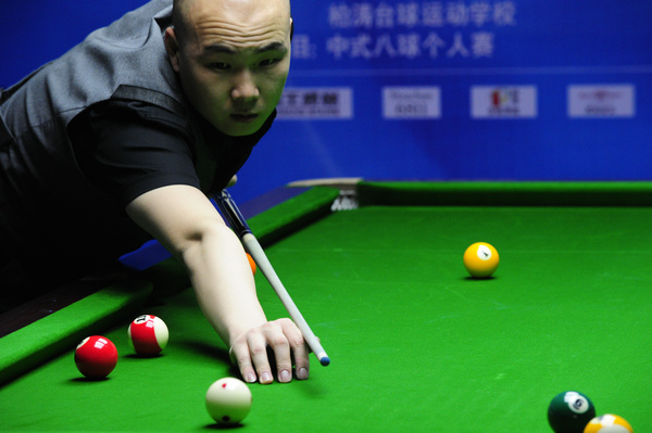 雄安之妙：踢，未来之城过“足”瘾.