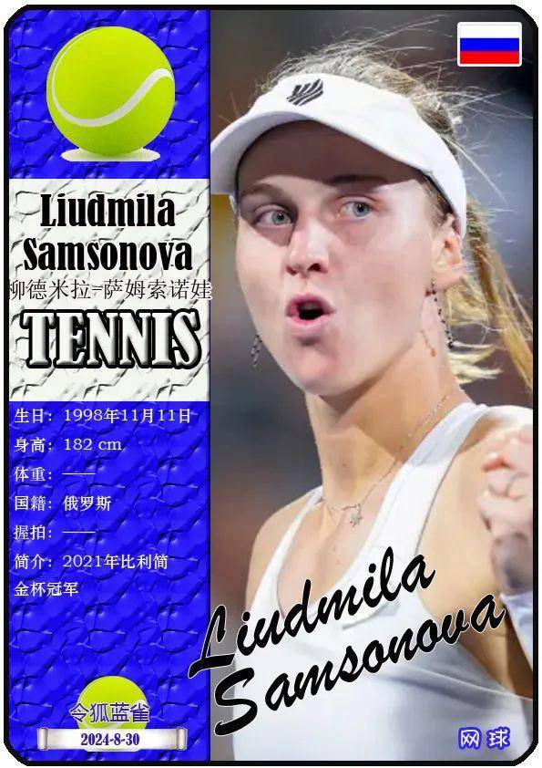 美国球星能否重夺MVP？官网列五大候选人名单 上一位已是18年哈登