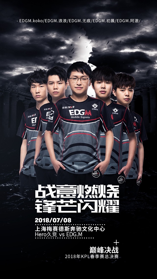 个名字在足 个名字在足