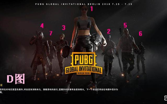 米利唐与弗拉门戈后卫均入选巴西初选名单，两人去年互换女友🤯