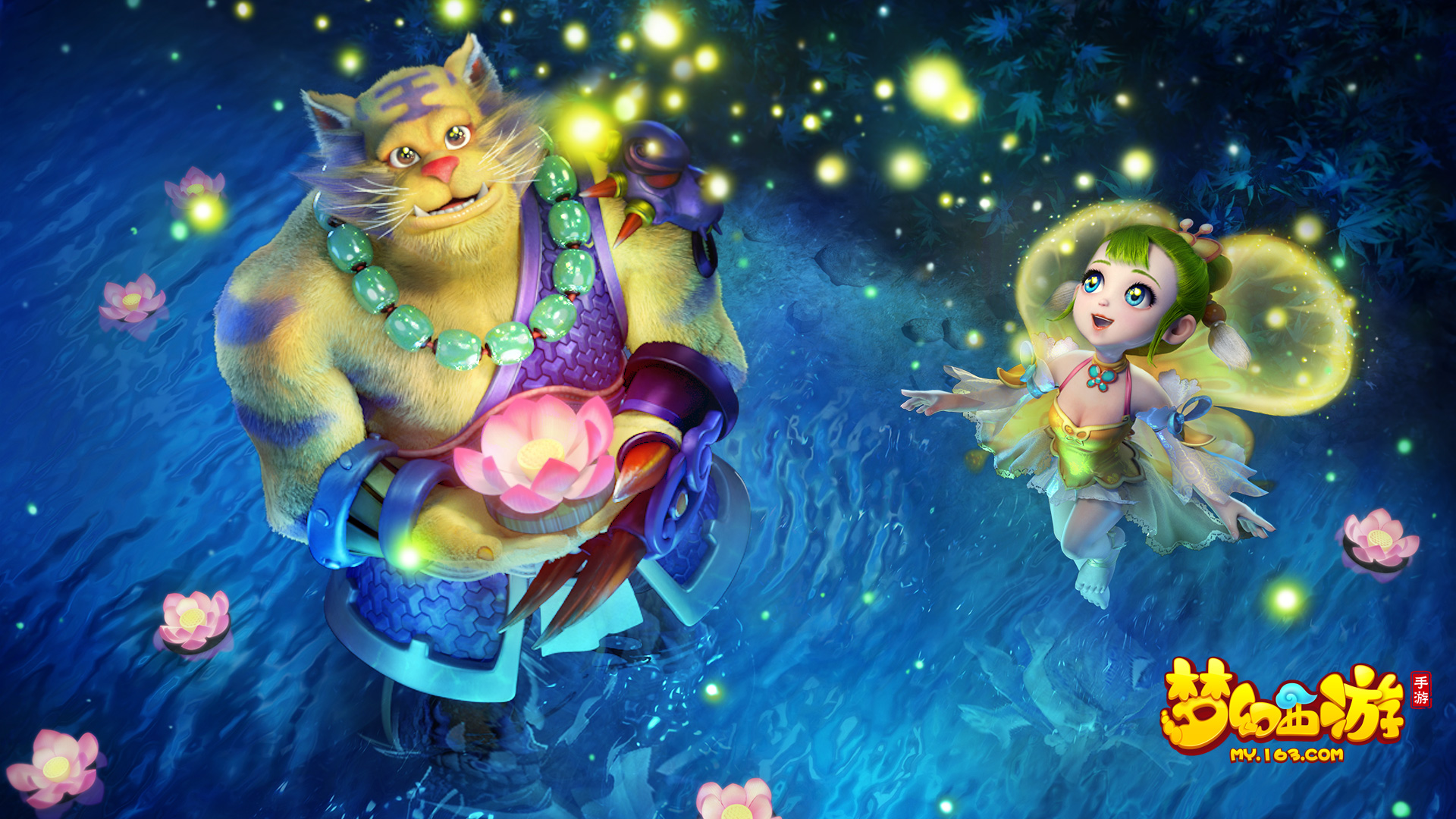 自动浇水、施肥、排涝 我国数字孪生水利建设取得阶段性成果.