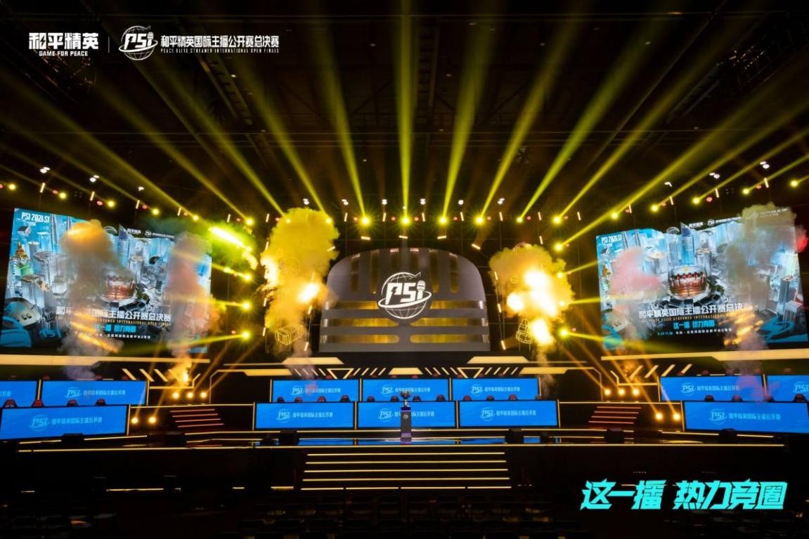 在不断调整 在不断调整