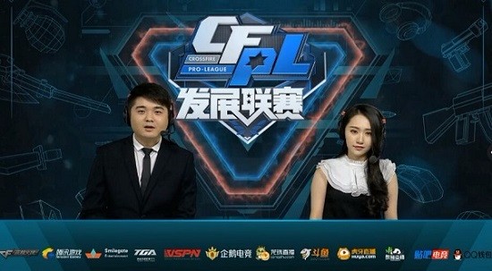 官方：内马尔+达尼洛+埃德森退出本期巴西国家队 恩德里克等人补招入队