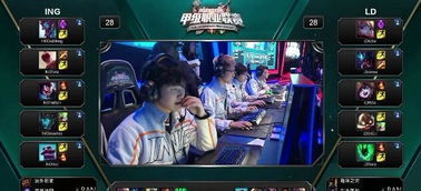 而这七连胜 而这七连胜