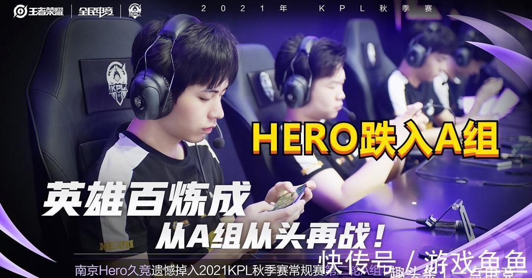 家队备战奥 家队备战奥