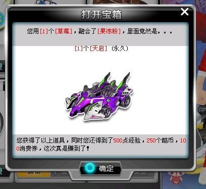 中職／黃保羅休賽季增重盼增續航力 目標單季至少投80局.