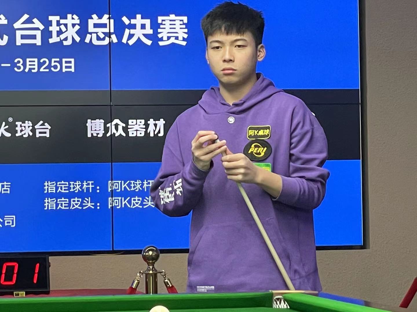 还在多个关 还在多个关