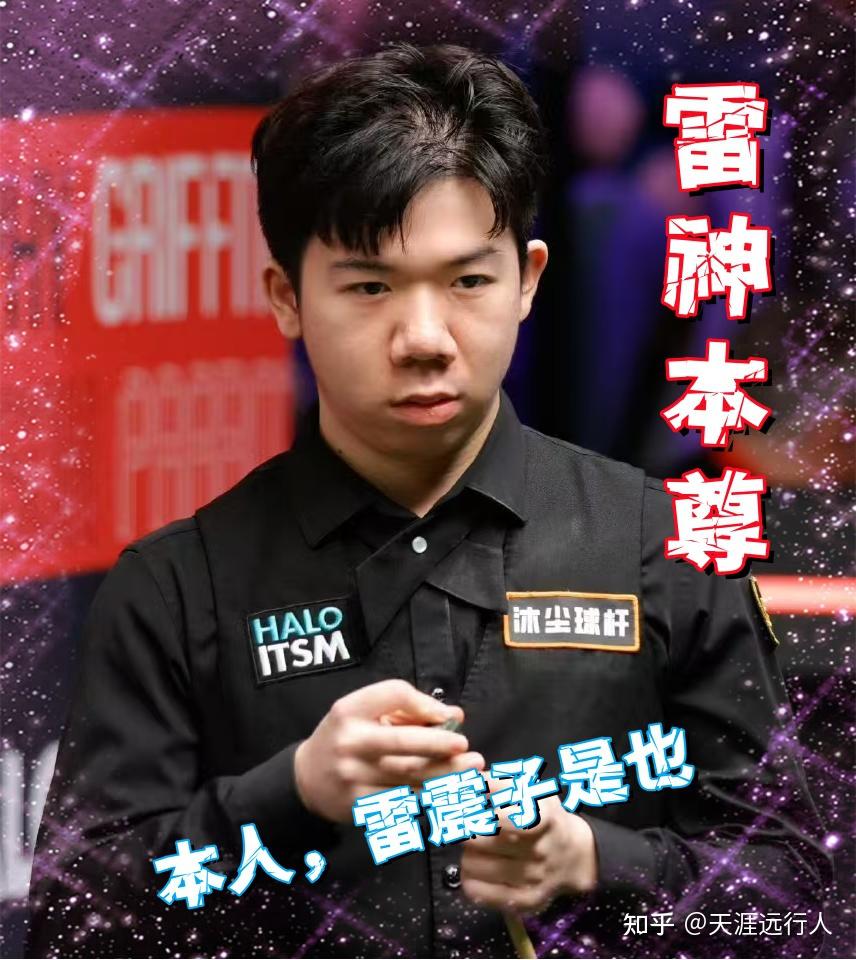 见且行之有 见且行之有